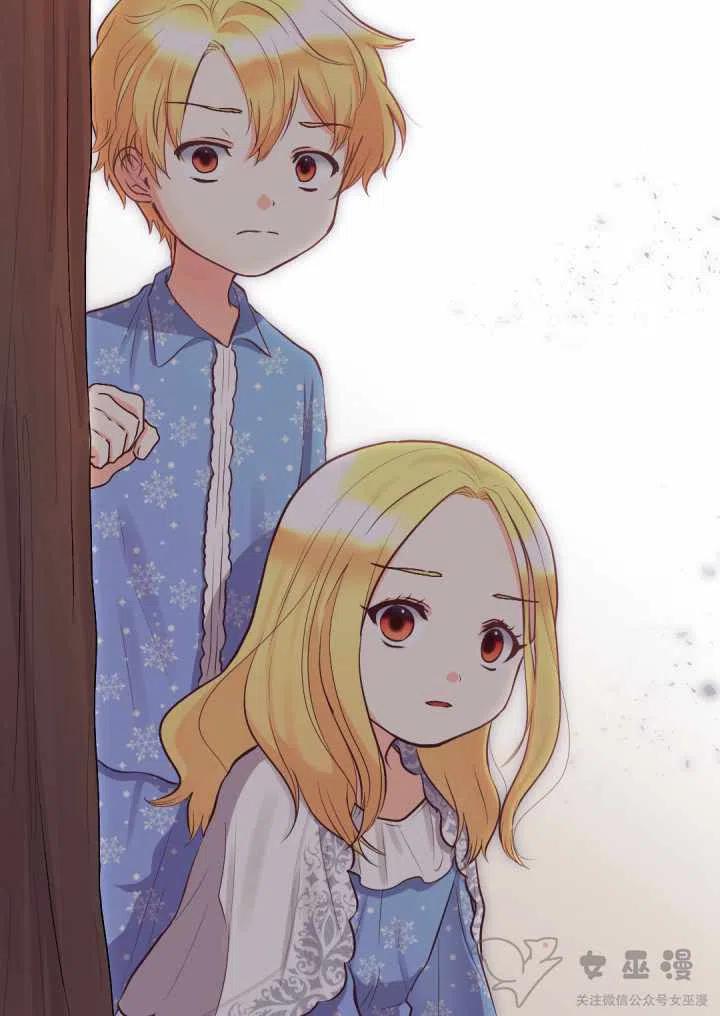第11话20