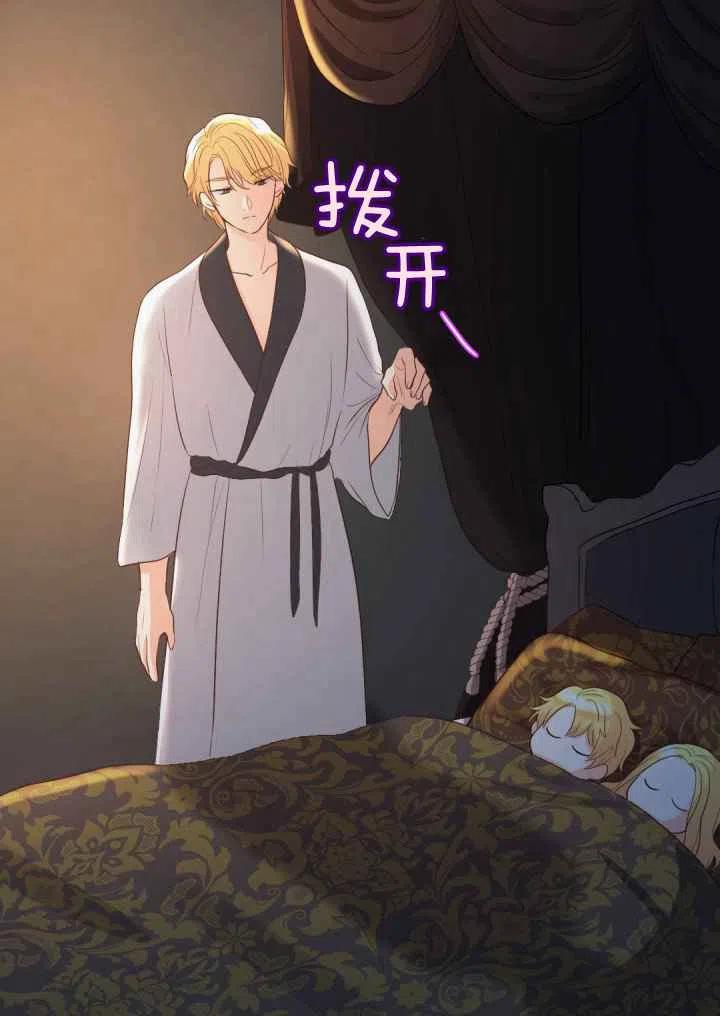 第19话17