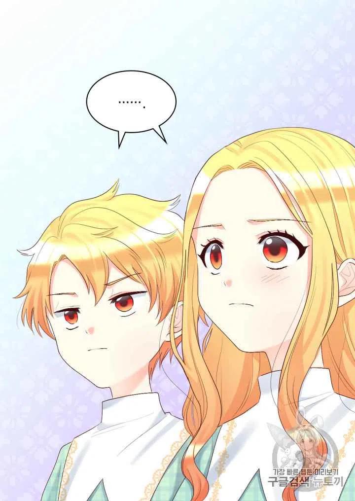第37话41