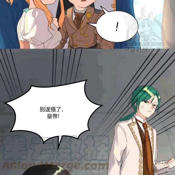 第51话64
