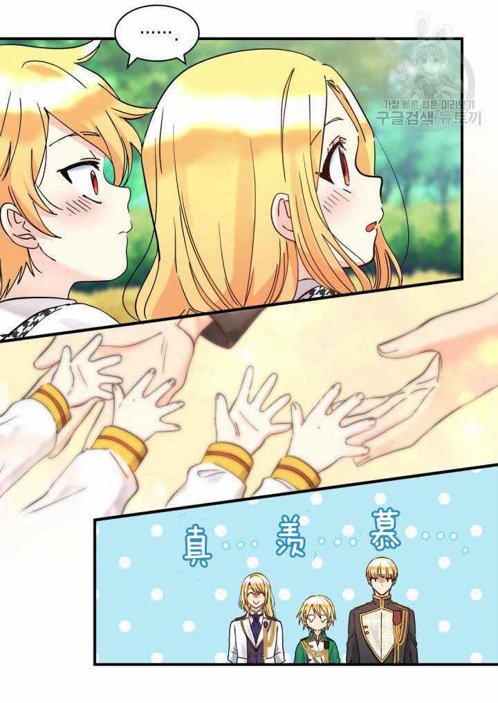 第61话63