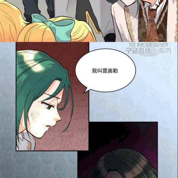 第52话25