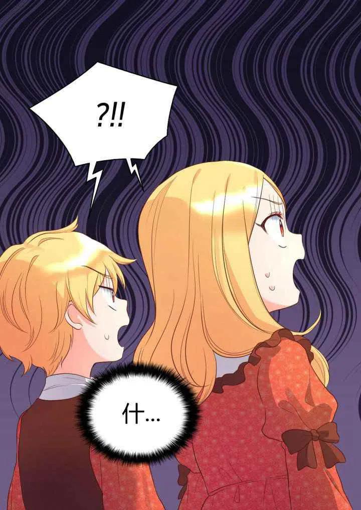 第17话41