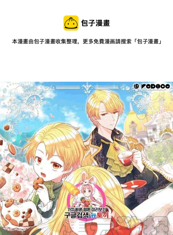 第51话0