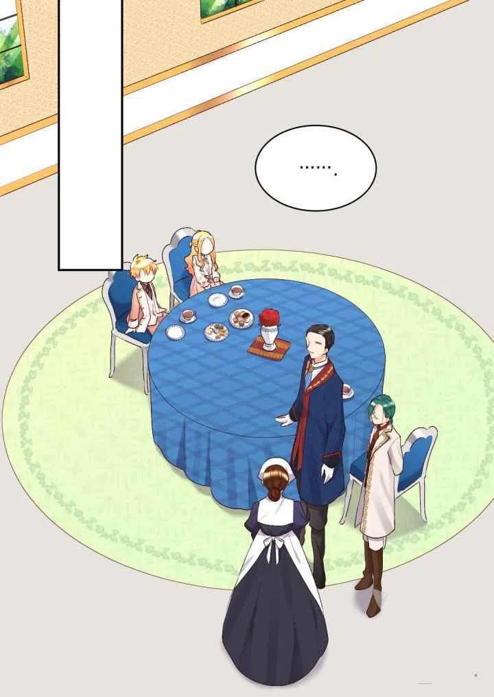 第36话23