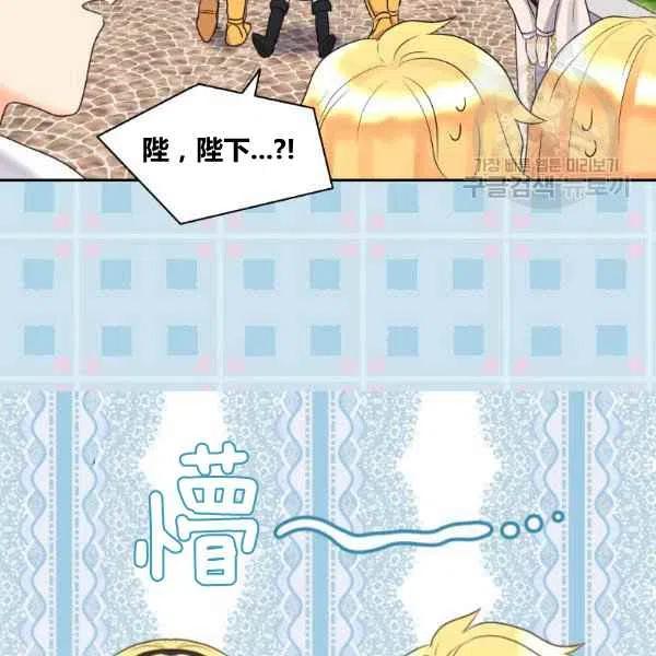 第57话107
