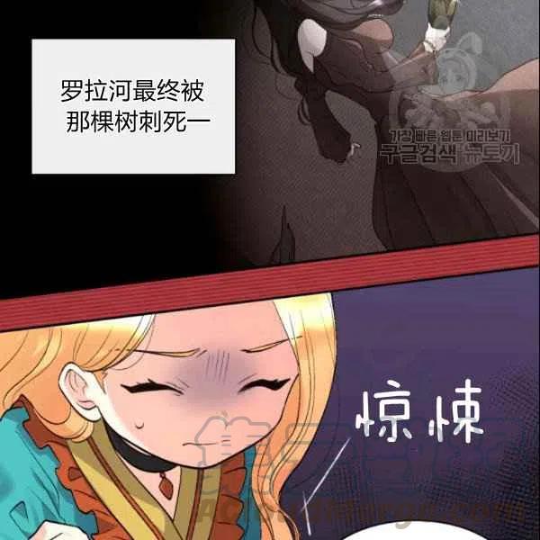 第55话45