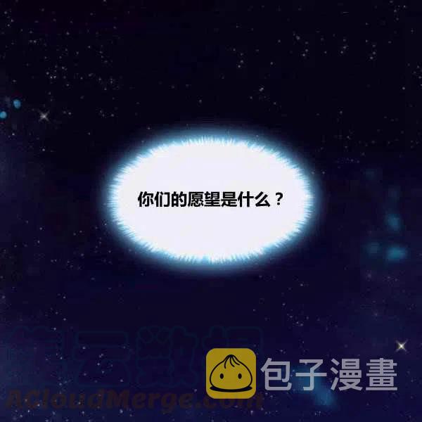 第59话91