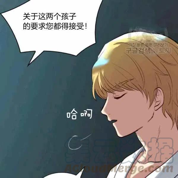 第56话30