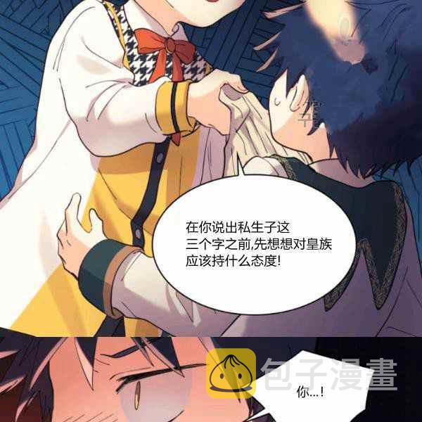 第63话12
