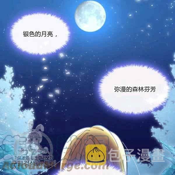 第66话6782