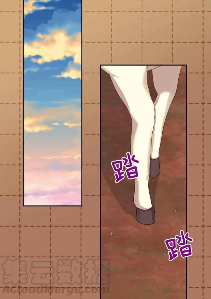 第16话36