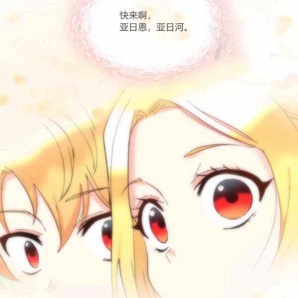 第64话13