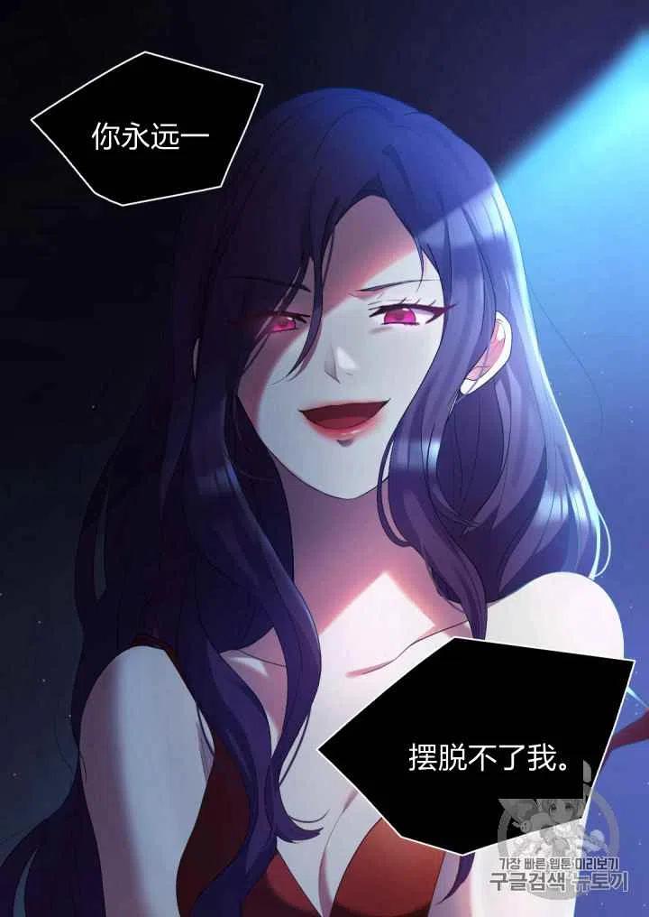 第28话4