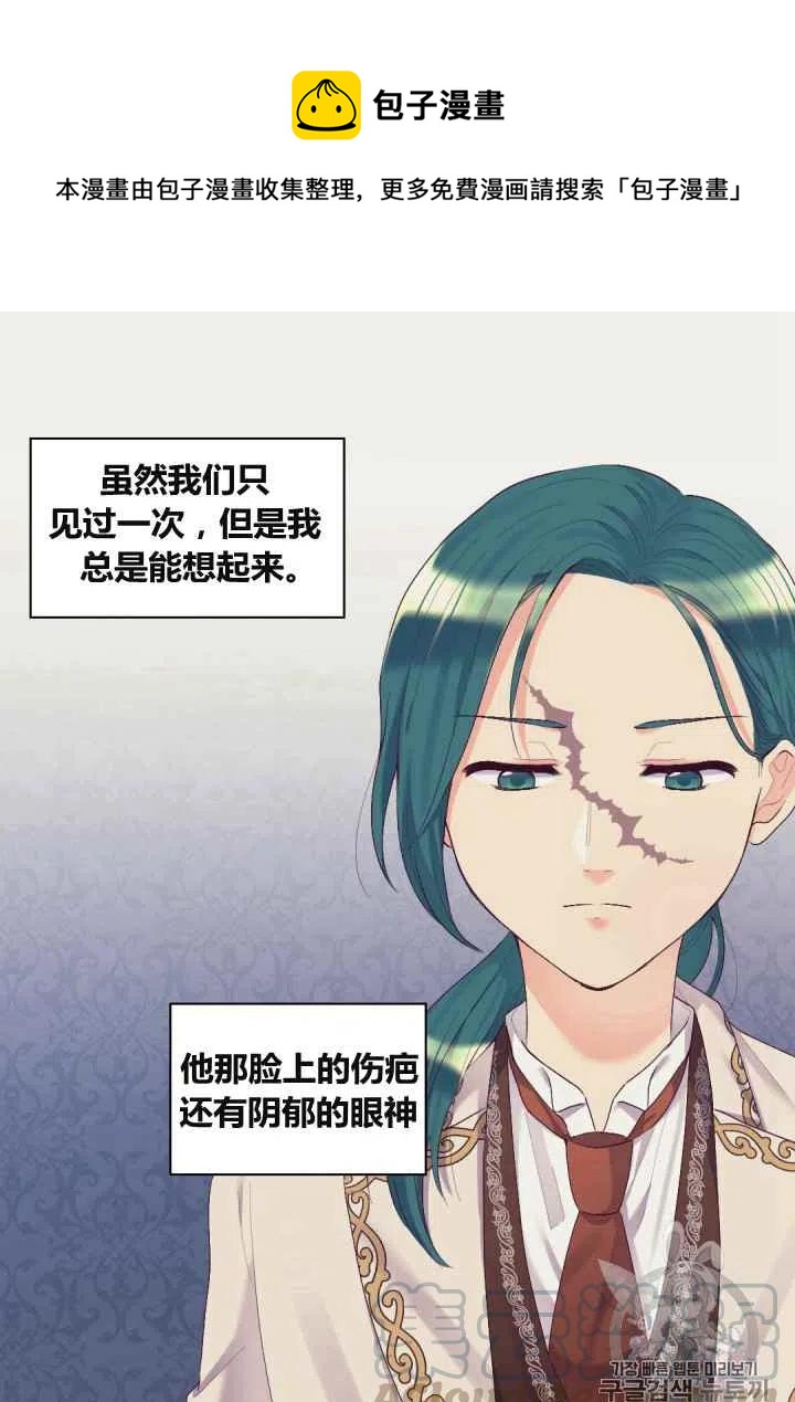 第37话0