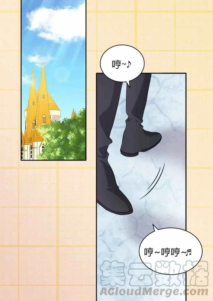 第14话42