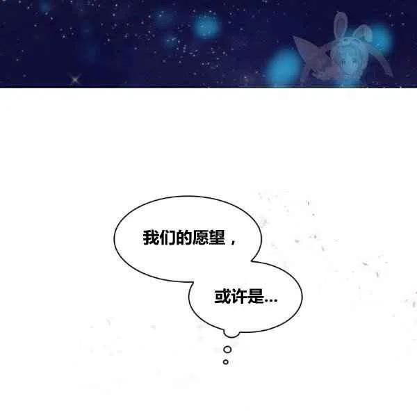 第59话92