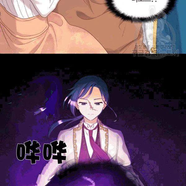 第51话71
