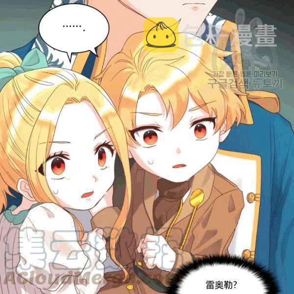 第51话70
