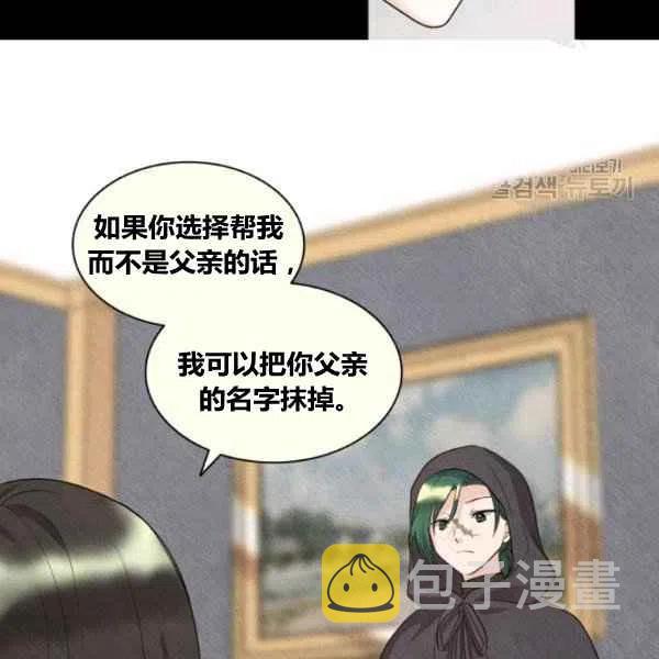第57话58