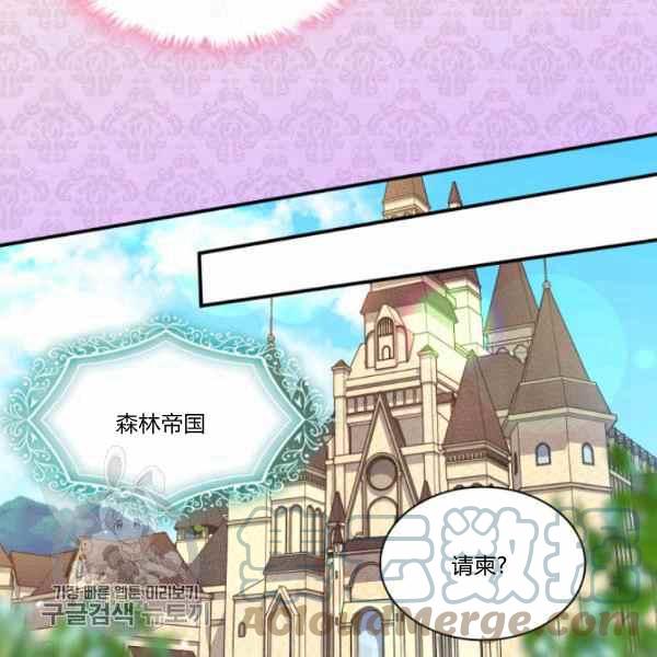 第66话6788