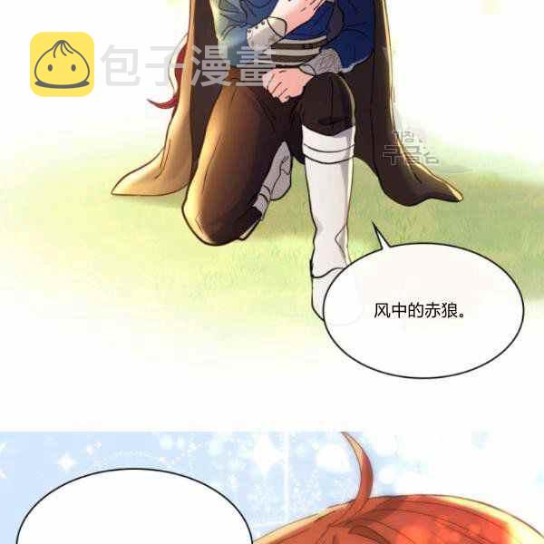 第64话90