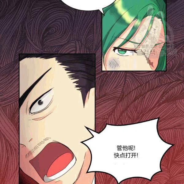 第51话66