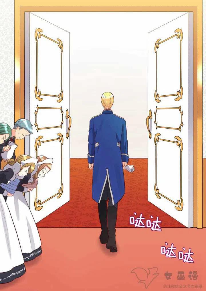 第13话17
