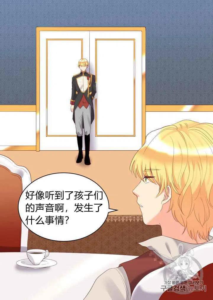 第30话22