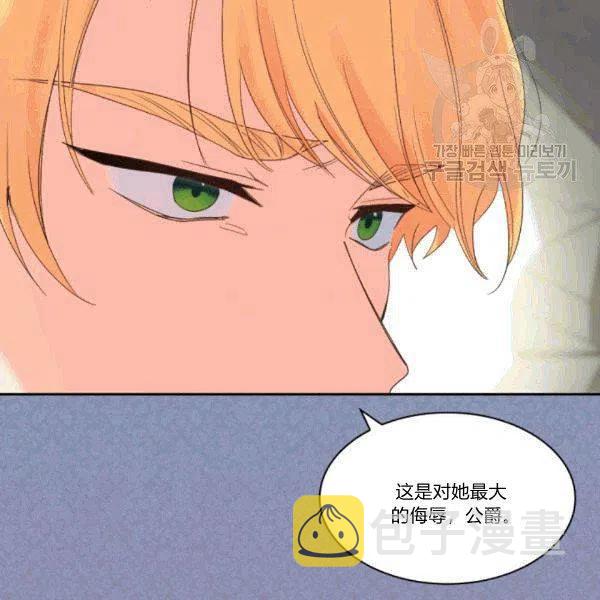 第51话20