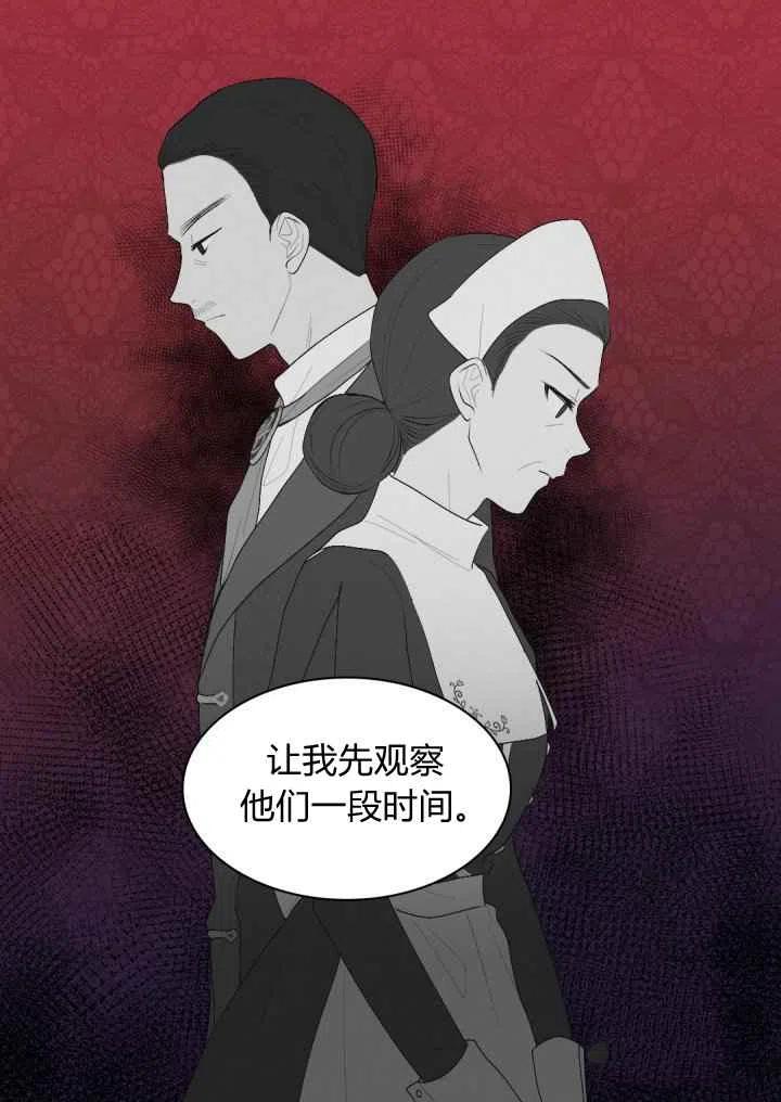 第36话22