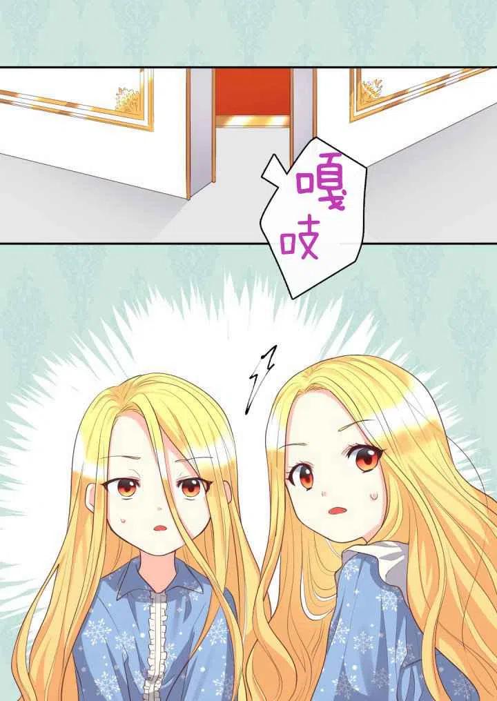 第22话19