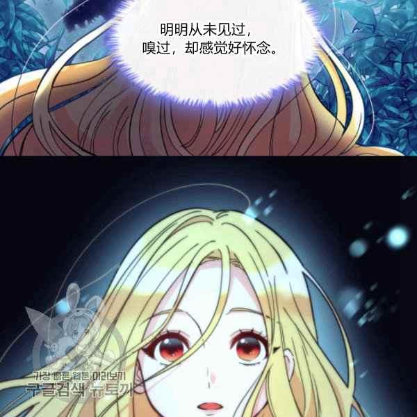 第66话6783