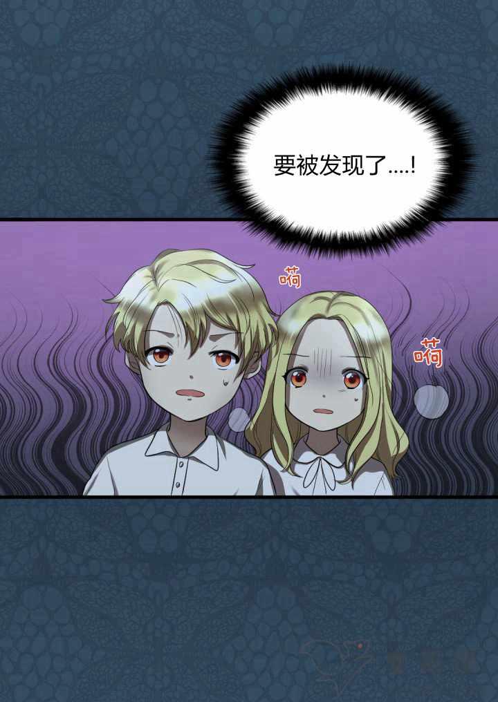 第3话31