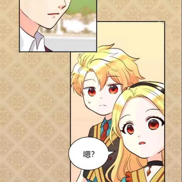 第55话13