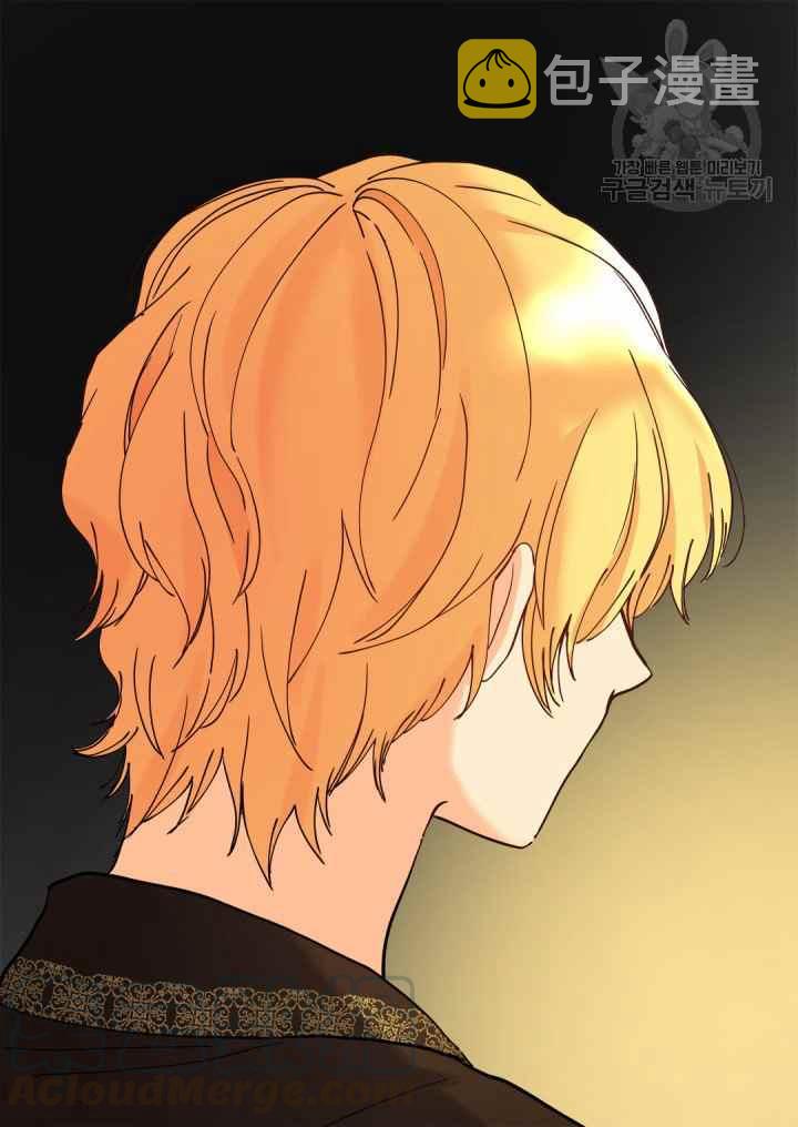 第61话45