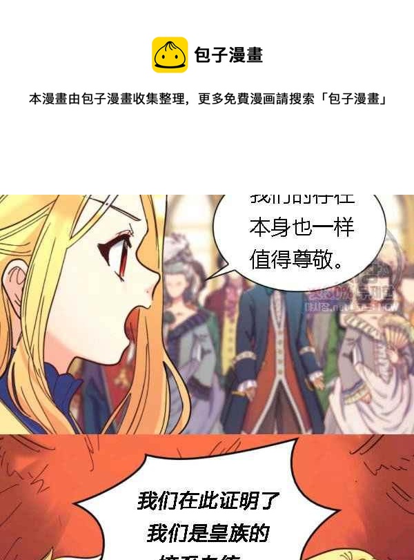 第68话69