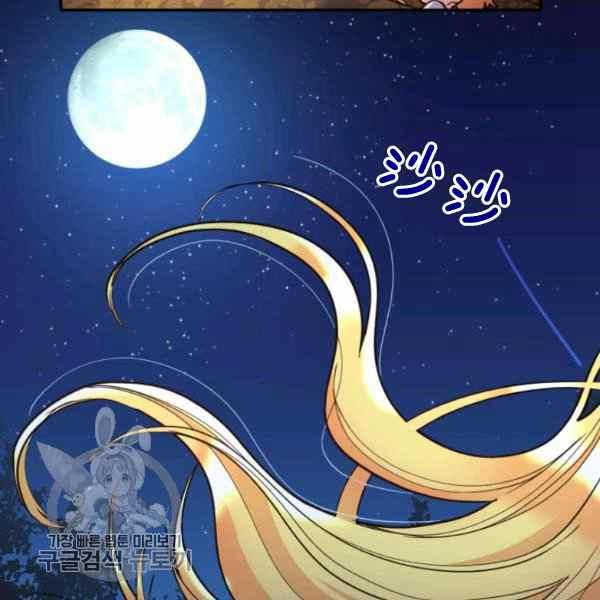 第66话6778