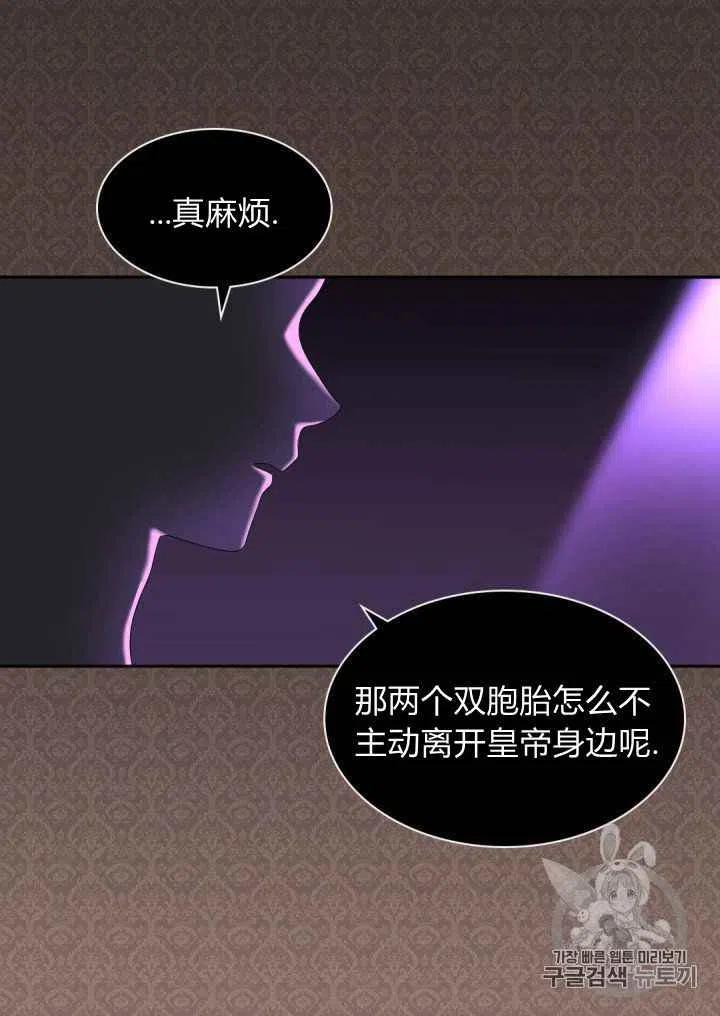 第30话50