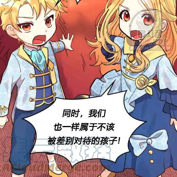第68话70