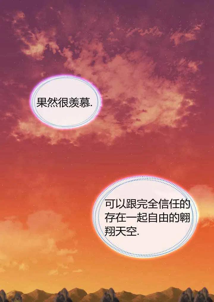 第17话1