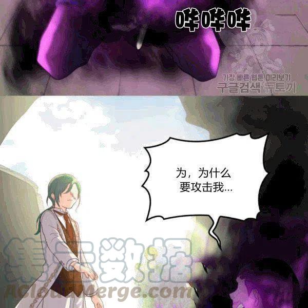 第51话85