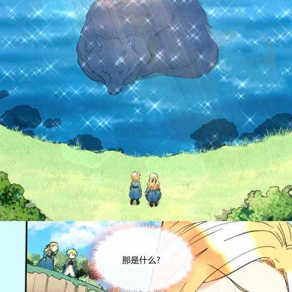 第64话63