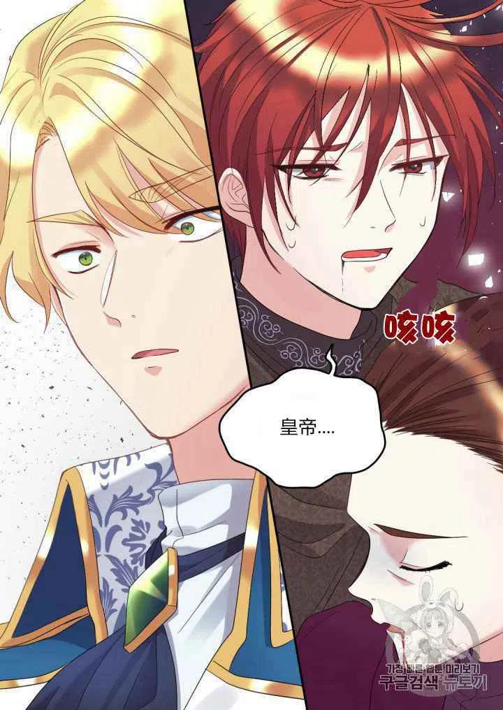 第46话63