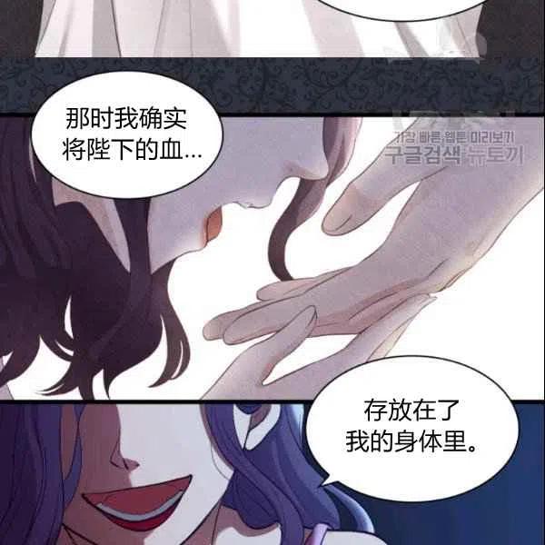 第55话71