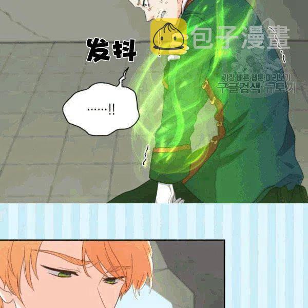 第51话47