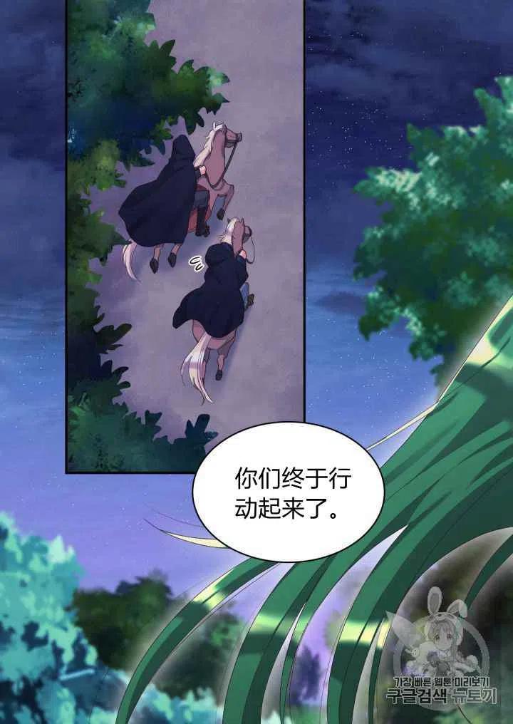 第39话65
