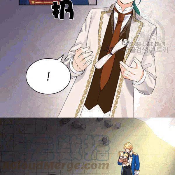 第51话58