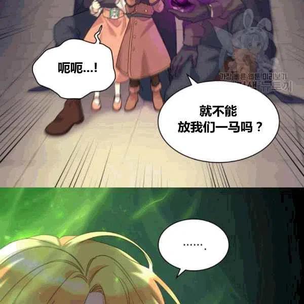 第50话19