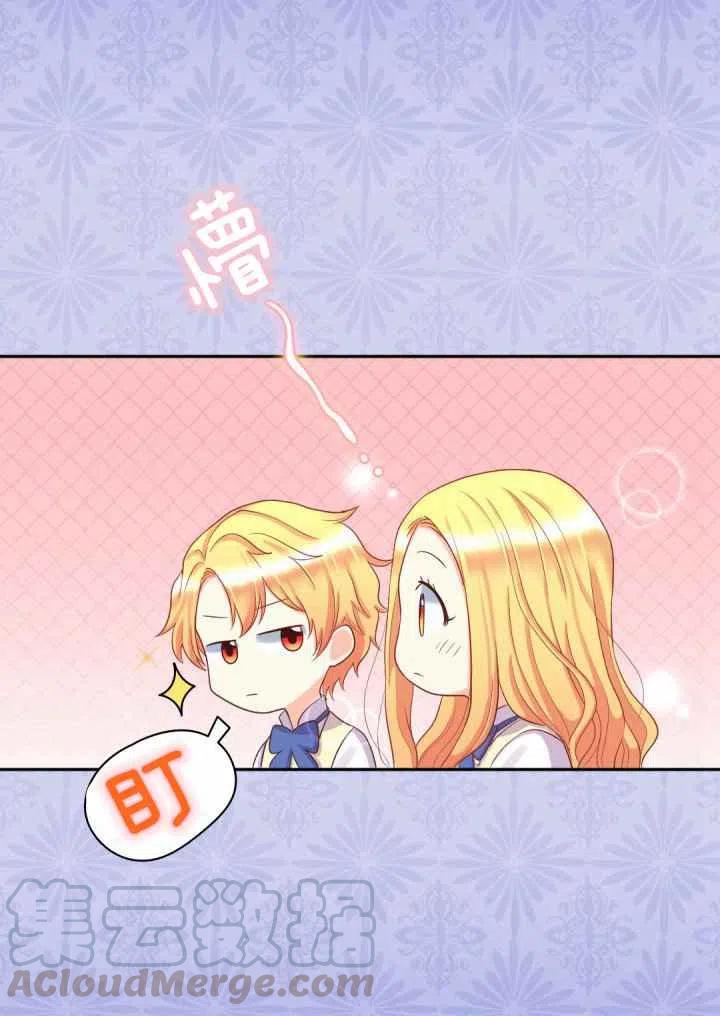 第24话36